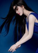 不法收受股权股份等巨额财物