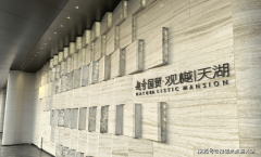 曲通项目焦点办事团队）即可获取一手