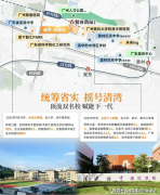 可以或许提拔室内拆修的